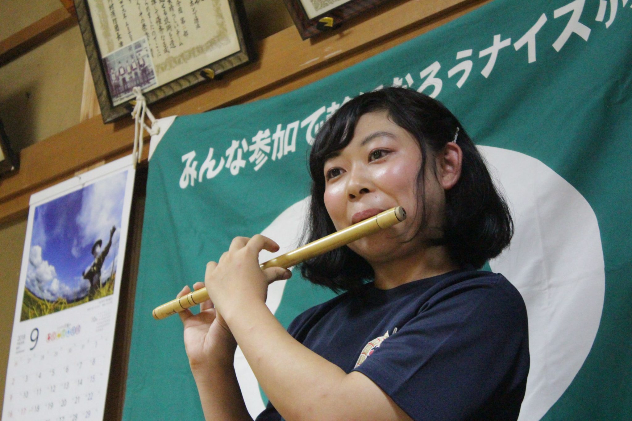 大学3年生の夏休みの一か月間 私は関川村小見集落で暮らしました 黒田 美穂 にいがたイナカレッジ 地域と自分の価値探求コミュニティ