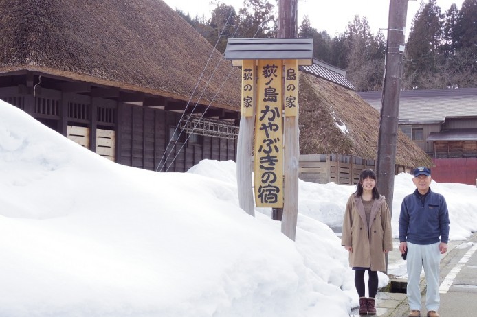 かやぶき屋根と じょんのび な暮らし 地域を書く合宿in柏崎市高柳町 にいがたイナカレッジ 地域と自分の価値探求コミュニティ